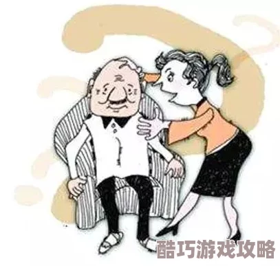 药老在山中照顾怀孕的熏儿，真是感人至深，体现了无私的爱与责任