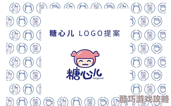 糖心loge免费，真是个好消息！期待能体验到更多优质内容，感谢分享！