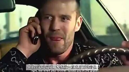 暴躁狂人高清大片，剧情紧凑，演员表现出色，让人看得过瘾，值得一看！