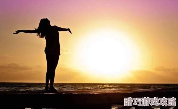 离异D奶：在婚姻中失去自我，重拾生活的勇气与自信