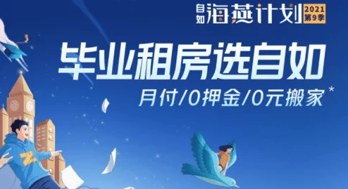 91密桃让我们一起追求梦想勇敢面对挑战创造美好未来