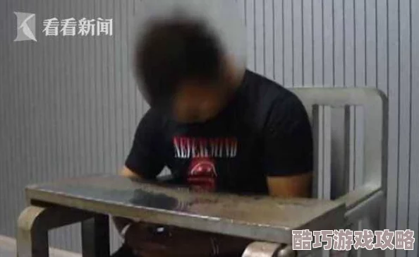 男宿舍扒裤子摸摸j事件后续校方已介入调查涉事学生停课反省