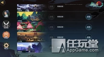 剑网3指尖江湖新测试资格积分兑换攻略：解锁最新鲜的参与通道与技巧