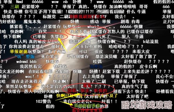 japansexxxxhd超清更新至1080P完整版资源已修复欢迎下载