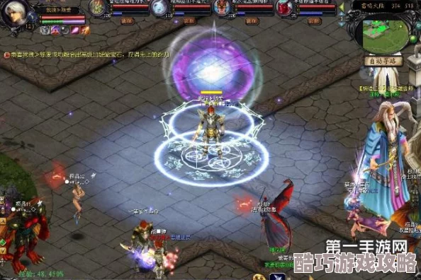 2025年热门解读：魔域神曲锻造系统全攻略与最新玩法详解